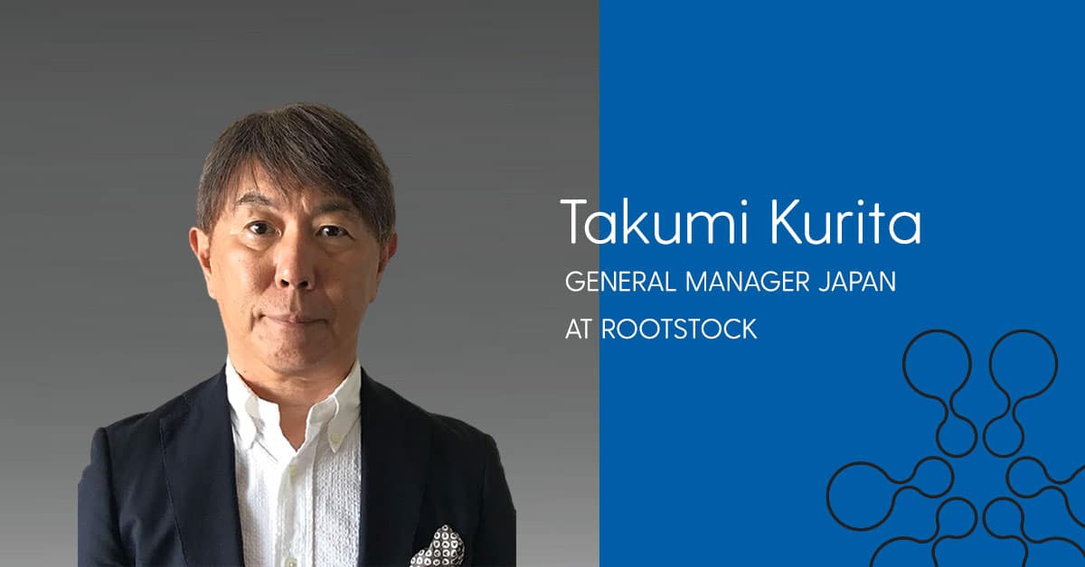Takumi Kurita