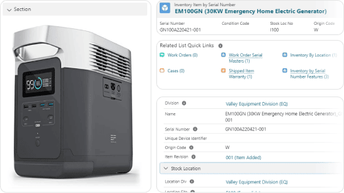 Serialized inventory management software screen